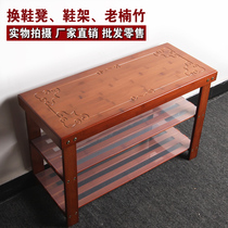 Thickened Nanzhu can sit on the shoe rack Simple household shoe stool multi-functional economical multi-layer storage shoe cabinet solid wood