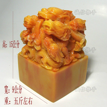 Large Imitation Ancient Shoushan Stone Kowloon Seal Company Activities Zhang Direct Sales Free Lettering Free Engraving of the Box
