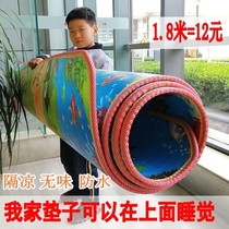 Jianplay crawling mat hexagonal odorless baby crawling mat cartoon baby child climbing mat folding moisture-proof waterproof bubble