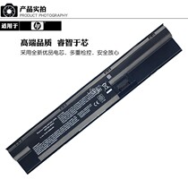 HP ProBook 440 450 445 470 455 G0 G1 FP06 laptop battery FP09