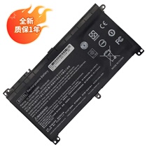 HP HP Pavilion X360 BI03XL HSTNN-UB6W TPN-W118 Notebook Battery