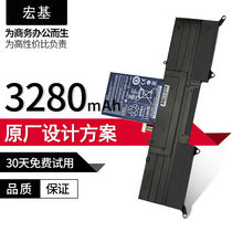 Acer Aspire Hummingbird S3-391-951 AP11D3F MS2346 laptop battery AP11D4F
