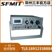  Taiou ZC-90E insulation resistance tester High insulation resistance tester instead of the original ZC-90A spot