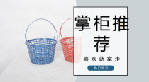 Factory direct 3kg plastic fruit basket Strawberry Basket Bayberry basket Mulberry basket Mulberry Cherry basket