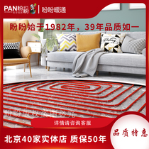 Floor heating household complete set of equipment Weixing George Green card Ruigood water floor heating installation Villa floor heating door installation