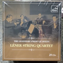 Spot Ars Nova AN120 Lener string quartet recording set 21CD
