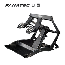  (Licensed by FANATEC)Brand new CSW V3i ClubSport Pedals V3 inverted