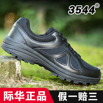 Jihua 3544 new style training shoes male police black summer fire training rubber shoes public hair physical training shoes