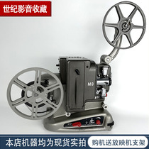Bolex Bollywood Caicos M8 projector 8mm 8mm old film projector antiques nostalgia