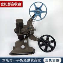 Bell Bell Projector Long Arm Diplomat 16mm Old Film Film Projector Antique Old Objects