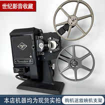 Agfa projector Agfa projector 8mm 8mm movie machine old film projector nostalgia