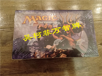 Magic Niz Tour JOU Jianzhong Supplement package whole box