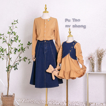 New original pro-sub-dress Long sleeves shirt blouses big size Slim Fit Mother Girls fall suit Cowboy dress
