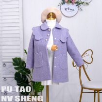 Child Clothing Girl Foreign Pistachio Fur Coats Autumn Winter 2022 New Autumn Clothing Children Thicken GREAT CHILDRENS WINTER CLOTHING