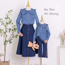 New Pro Dress Long Sleeve Denim Shirt Blouse Blouse Big Code Display Slim Mother Woman Dress Jeans Girl Fall Suit