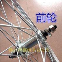 Bicycle wheel set 14 16 18 20 22 24 26 inch bicycle front wheel rear wheel rim rim aluminum alloy