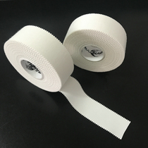 Rafael 2 5cm wide quality rayon perforated breathable movement surgical tape climbing basketball fingerstall bandage