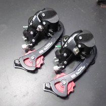 Mountain bike rear derailleur 6-speed 7-speed 8-speed 21-speed 24-speed rear transmission hook dial hole dial accessories