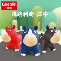 Childrens toys Inflatable toys Jumping horse Rubber horse jumping long and high with pump