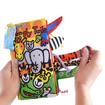 Clearance price three-dimensional animal tail cloth book tear not rotten baby toys multi-touch early education 6-12 0-1