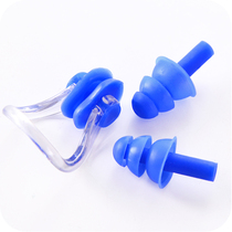  Swimming bath Shampoo earplugs Nose clip earplugs Professional childrens adult silicone earplugs Nasal congestion Diving swimming pool