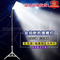Super bright 12V V led bulb night market light stall light charging stalls dedicated lighting lamp battery lamp rechargeable