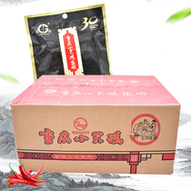 Chongqing specialty Little Swan spicy butter hot pot bottom material 400gX30 bag secret red soup pot bottom full box