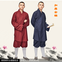 Shangyuan monk clothing autumn and winter cotton Luohan coat monk monk monk uniforms men and womens monk clothes thick Luohan shirt Hanfu suit