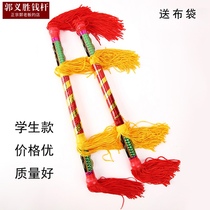 Factory Direct Children Flowers Sticks Students Fuck Money Pole Dance Money Stick Young Pole Dance Nine Sub Whip Folk Dance Props