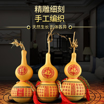 Gourd Baifu Lushou Xicai Five Emperor Money Pendant