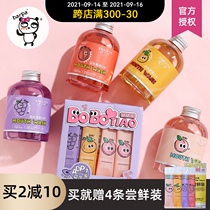 Barpa artist mouthwash strip probiotics portable disposable halitosis to remove bad breath to calculus Boo magic