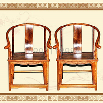 (Pear Fragrance Garden) Hainan Huanghua Pear Single Board Seat Set of Three