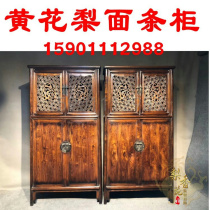 Ming and Qing furniture classical collection Hainan Huanghua pear Wanli top box bookcase solid wood furniture landscape