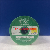 Supply SMIC thousand live Environmental protection tin wire M705-ESC-F3-1 6MM thousand live lead-free solder wire M705