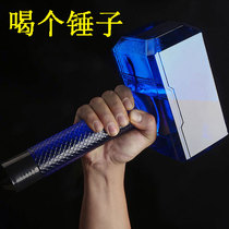 Quake 1 5 Liter Sports Water Cup for Men Fitness Large Capacity Portable 1700ml Student Square Hammer Kettle