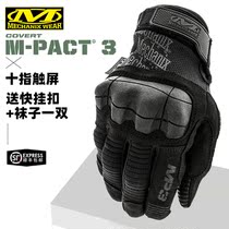 Mechanix US Super Technician m-pact3 Outdoor Armor Protection Full Finger Touch Screen mp3 Tactical Gloves