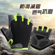 Teaantic bike spring summer thin section male and female half finger outdoor climbing anti-sunburn and fitness sports gloves