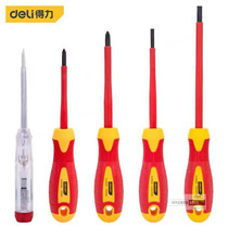 Deli insulation screwdriver 5 7-piece set of electrical screwdriver batch screwdriver set DL510005 510007