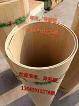 Factory direct diameter round semicircular special-shaped package cylindrical curved plywood multi-layer board