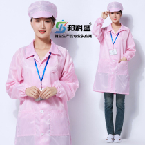 Cleanroom anti-static gown jing dian yi cleanness clothing dustproof clothing clothes cleanroom garments protective clothing (long)