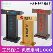  Outdoor Stainless steel lectern Property Registration Desk Lectern Welcome Reception Desk Standing guard Concierge Desk