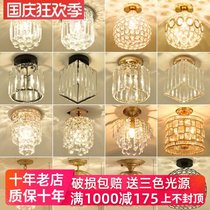European Crystal aisle lamp simple modern foyer corridor lamp sun lamp entrance hall ceiling lamp personalized lamp