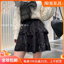 JONI 21AW niche designer dark small public lift custom jacquard texture fabric ruffled skirt