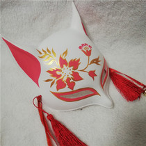 Fox mask Japanese half face Ancient style Chinese style Onmyoji Mysterious retro mens and womens Hanfu Classical fox demon mask