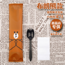 Disposable spoon fork paper towel two-piece set with a set of takeaway packaging dessert shop special support customization