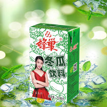 Honeycomb winter melon tea plant herbal tea full box 250ml * 24 boxes of chrysanthemum tea drinks boxed whole box of winter melon juice