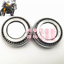 Zongshen Motorcycle Sectron RX3 original bearing ZS250GY-3 ZS150GY-10 Directional bearing retaining ring