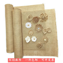 Linen kindergarten classroom background wall decoration DIY handmade ring creative material fabric creative theme wall layout