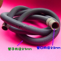 Ice machine inlet control Ice machine drain pipe Ice bucket drain pipe Ice machine inlet drain pipe Ice machine accessories