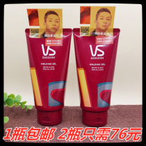 Sassoon Gel Cream Sassoon Strong long-lasting Styling Gel Cream 150ml Styling Hairspray